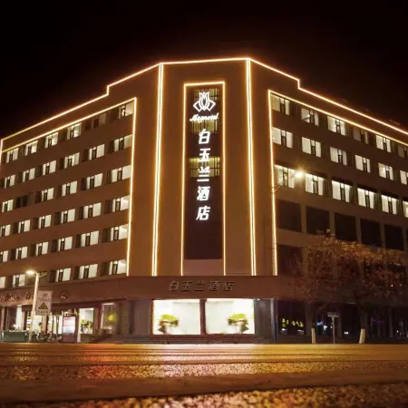 Magnotel Hotel (Zibo Yiyuan Jingshan Road)