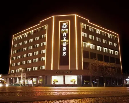Magnotel Hotel (Zibo Yiyuan Jingshan Road) Hotels in Yiyuan