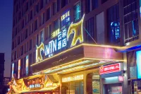 佛山雲希飯店（南海獅山店） 獅山廣場附近的飯店