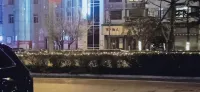 Hongye Business Hotel
