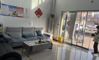 Orjia Apartment Hotel Jiaodong International Airport