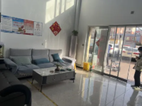 Orjia Apartment Hotel Jiaodong International Airport