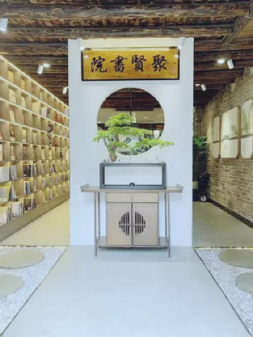 Juxian College hotel