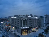 Homeinn Plus Hotel (Yuyao North Station International Convention and Exhibition Center) Hotel a Yuyao