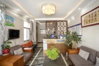 Nanxu Nanyuan Hotel Hotels in Nanjian