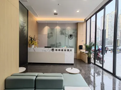 GreenTree Inn Express Hotel (Jintang Yuecheng) Hôtels à : Jintang