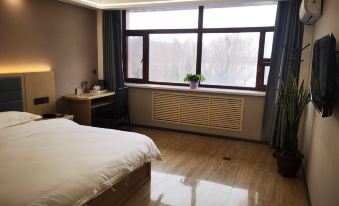Zhaodong Haoqiang Business Hotel