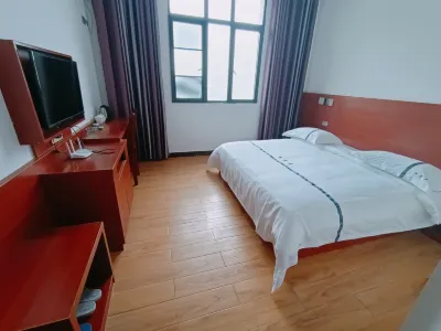Enshi Xiangfengju Homestay Hotels near Enshi Suobuya Stone Forest Scenic Area