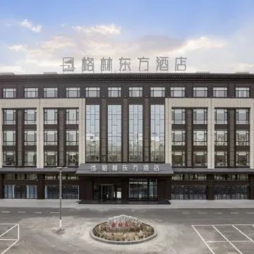 GreenTree Eastern Hotel (Dezhou Pingyuan Debai Qishiyuan)