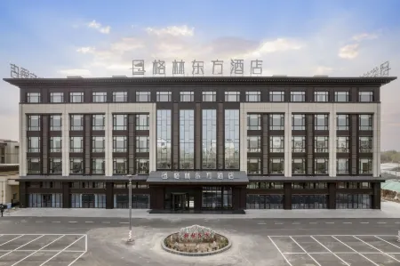 GreenTree Eastern Hotel (Dezhou Pingyuan Debai Qishiyuan) Отели в г. Пинюаньсянь