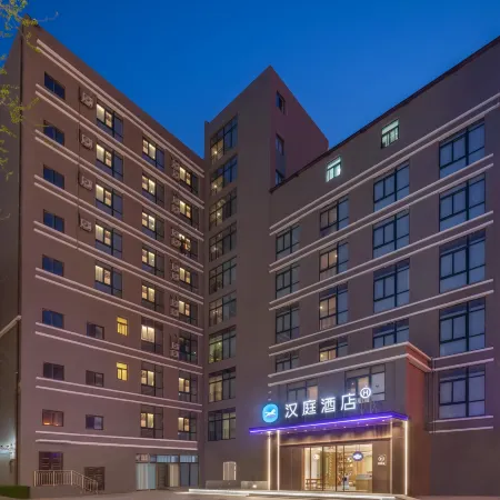 HanTing Hotel (Feng County Lao Dongguan)