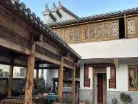 Nanxi Hotel - Cho phép mang theo thú cưng