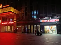 Miguang Light Luxury Apartment Hotel (Vientiane City)