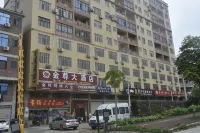 Nan'an Jin Zun Grand Hotel Hotel in zona Luncang Station