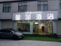 Golden Field Hotel Geelong Hotel in zona Hipparion Fossil