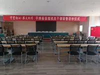 Xinhua Business Hotel Các khách sạn ở Tử Châu