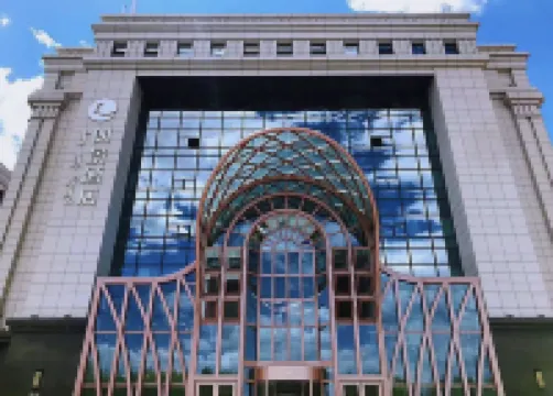 Hotel Ordos Longview