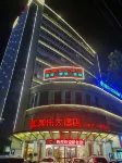 Kaile Hotel Anxiang
