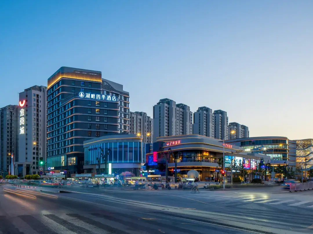Hupan Four Seasons Hotel - Yinchuan