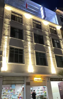 Xundian Yanchao Hotel