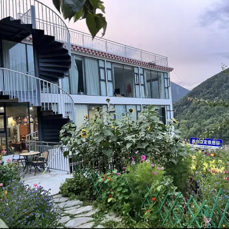 Shiyihao Shanju (Kangding Liuliucheng Branch)