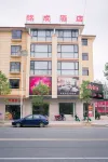 Mingcheng Hotel