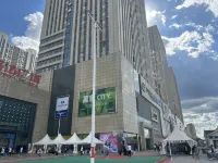 Qiyuechu Smart Apartment (Hohhot East Station Wanda Plaza) - โรแมนติก