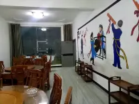 Sandu Jiuyunshan Folk Garden Hotel Hotel a Sandu