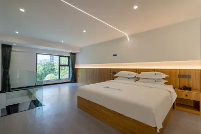 i Electronic Sports Hotel (Jiangyou)