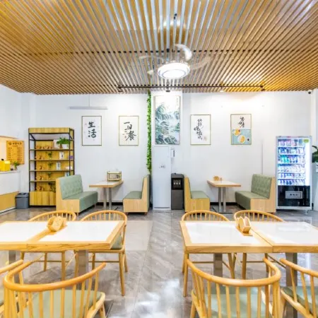 Zijin Shili Homestay