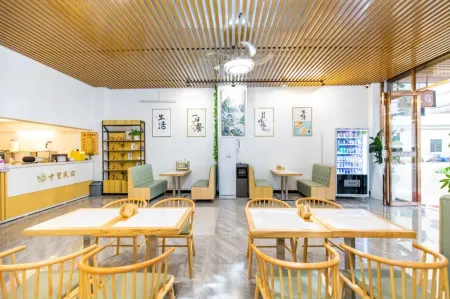 Zijin Shili Homestay Отели рядом со станцией Heyuandong Railway Station