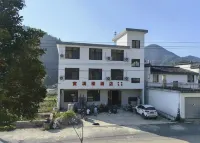 Jixi Shangxilou Hotel - sarapan