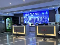 Eaka365 hotel Pingshan