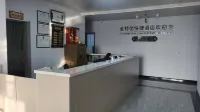 Quanteyou Express Hotel (Xinfadi Branch)