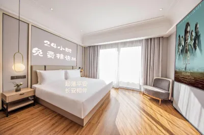 시안공항신청 톈청 비즈니스 호텔 (시안셴양 국제공항店 ) 시안/서안 셴양국제공항 호텔