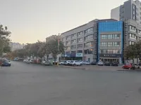 Homeinn Pebble Hotel (Linyi Yinan Government Plaza)