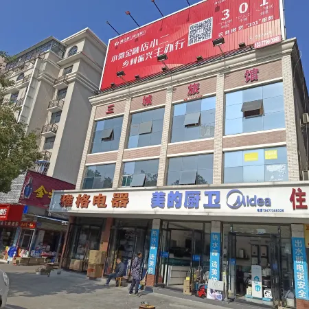 Jingmen Sanjiang Inn