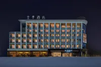 JI Hotel (Baotou Qingshan Wenhua Road) Hôtels à : Baotou