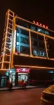 Zhenxiong Qitianban Hotel (Wude Town) Hotels near Tiankeng Group