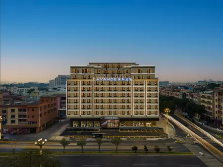 LAVANDE HOTEL  Dongkeng  Town Dongguan City Отели рядом с достопримечательностью «Tangwei Ming and Qing Dynasties Ancient Village»