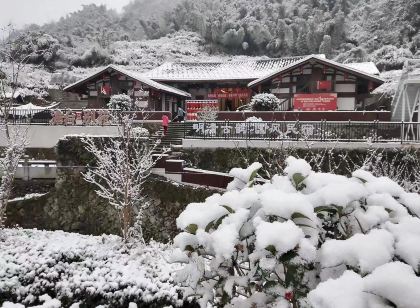 Tantai Bieyuan