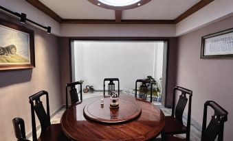 Jingdezhen Sanbao Hefu Homestay