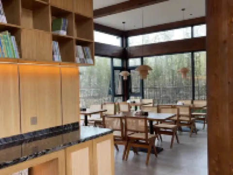 麓宿竹林祕境度假民宿 桃江酒店