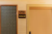 Heshan Laiente Apartment