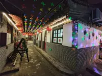 Pingyao Xiangrui Folk Inn (Rishengchang) - 2-Star
