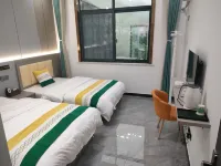 Shitai Yak Jiangjia Inn