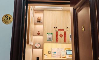 putuoshanfuxihotel