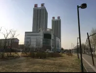 Xiaozhi Butler·TOP Intelligent Theme Video Apartment (Shenbei Liaoning University Branch)