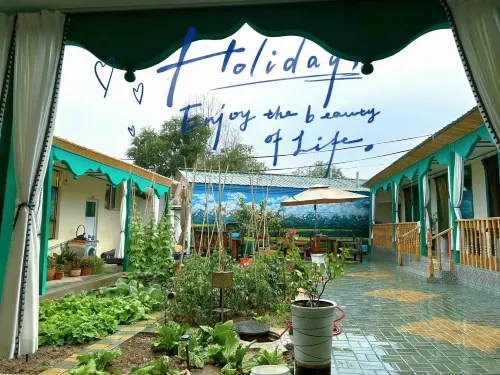 Tekes Fanju Homestay