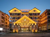 神州界國際酒店（武陵源景區標誌門東門店） 鄰近張家界國家森林公園的酒店